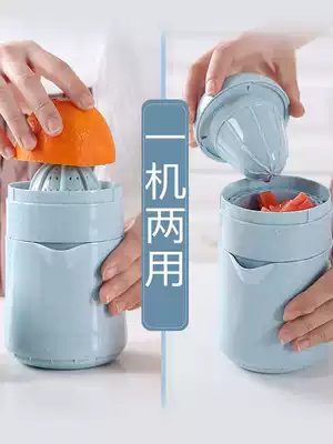Manual juicer press household small juicer mini Fry juice artifact squeeze lemon Orange Press