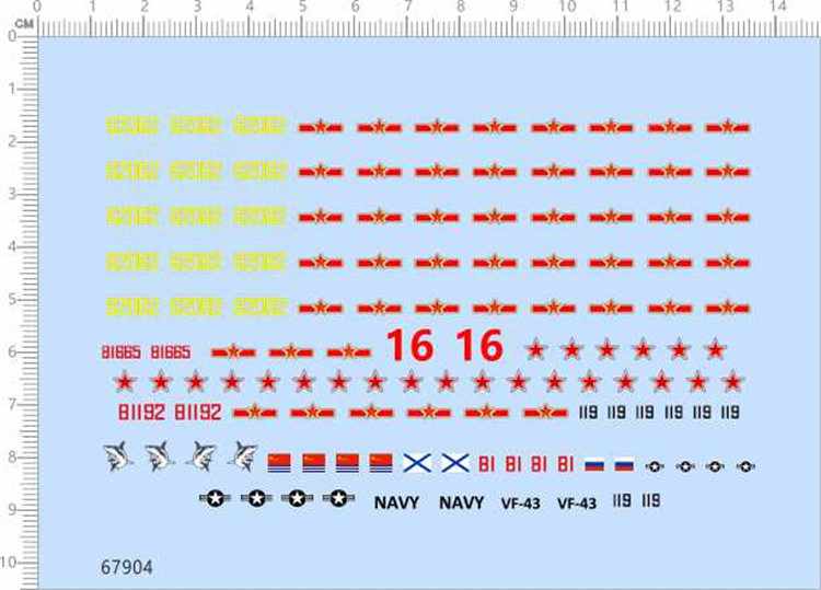 Special Water sticker for aircraft model 1:200 Fighter fighter (universal sign) (67904)