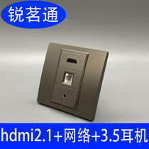 hdmi2 1 network port 3 5 headphone dark gray socket 8k high definition network rj45 network port audio aux multimedia
