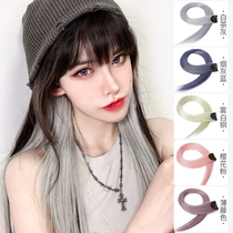 Color pick-up wig female hair net red one piece of invisible invisible Lisa with ear dyeing hair patch