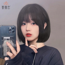 Wig womens short hair Summer full head set natural simulation hair suitable for daily round face hairstyle wave head wig set