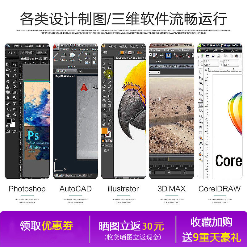 HP/HP Shadow Elf 5 game book 2 dark night 4pro student portable light and shadow 3 generation laptop i7