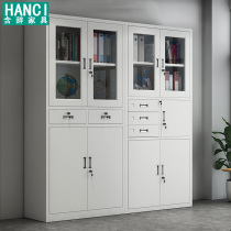 Password file cabinet Tin cabinet low cabinet office cabinet with lock locker Confidential cabinet Voucher file cabinet