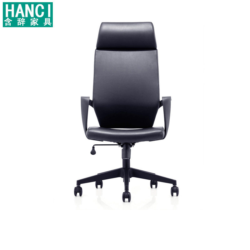 Boss Chair Large Class Chair Office Chair Body Ergonomic Lift Transfer Home Computer Chair Brief Modern Backrest Stool