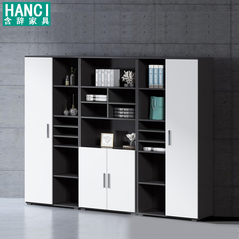 Office file cabinet wooden office cabinet storage cabinet simple office bookcase storage cabinet file cabinet data cabinet