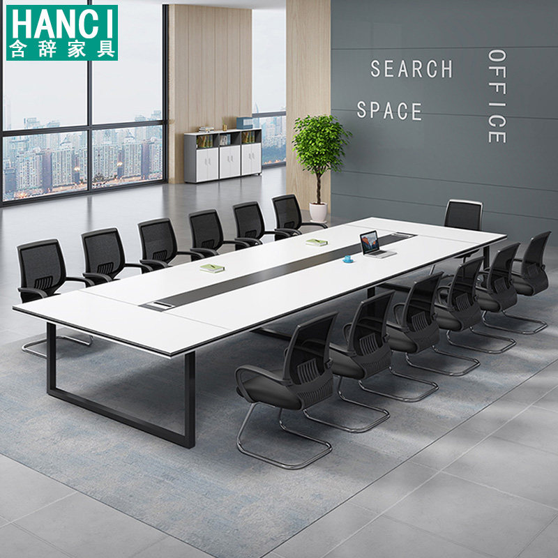 Office Table Long Table Simple Modern Meeting Room and Chair Combined Table Table Table