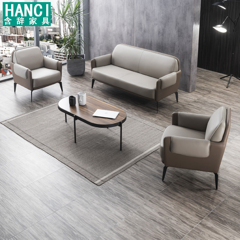 Office sofa coffee table combination simple meeting guests negotiation reception room business leather art office sofa three people