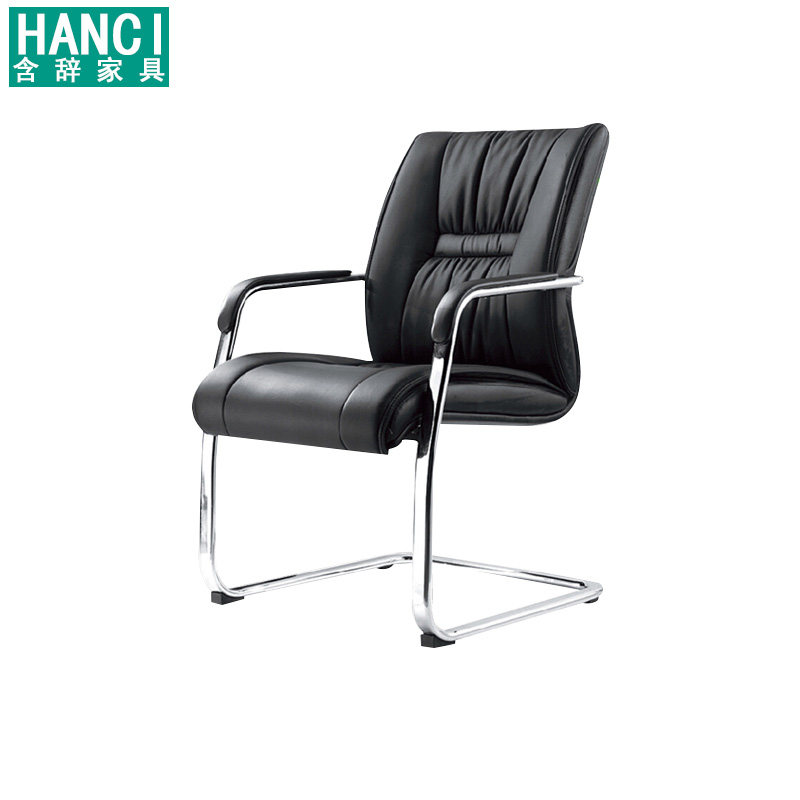 Conference room bow office chair computer chair office conference chair leather chair office stool backrest chair seat