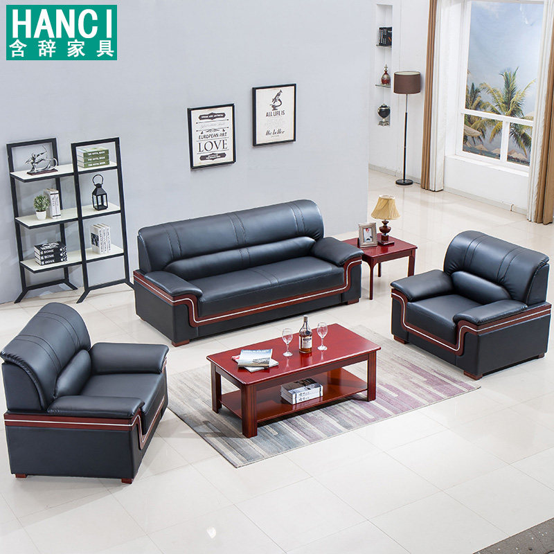 Real Leather Office Sofa Tea Table Combined Suit Lounge Business Guests Reception Modern Talks Trio Position Sofa
