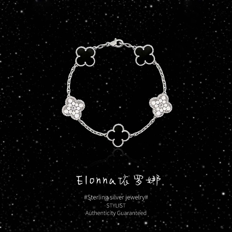 S999 Pure Silver Panda Five-Leaf Clover Bracelet for Women, 2026 New Model, Light Luxury Black Agate with Diamond Inlays, Jewelry Gift S999 Pure Silver Panda Five-Leaf Clover Bracelet for Women, 2026 New Model, Light Luxury Black Agate with Diamond Inlays, Jewelry Gift