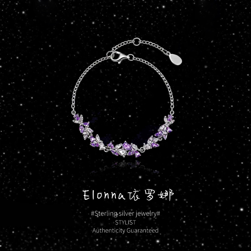 S999 Pure Silver Wisteria Flower Bracelet for Women 2026 New Model Light Luxury High-End Smile Pure Silver Pendant Birthday Gift