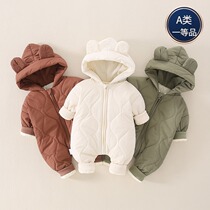 Newborn Baby Conjoined Clothing Autumn Winter Thin Cotton Khays Warm Three-45-six-month Baby Clothes Winter Clothing