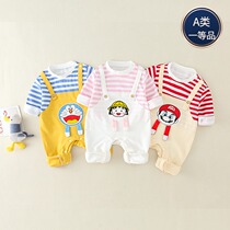 Newborn baby girl baby spring and autumn holidays in two sets for baby boy net red princess to serve 6 months 3 full moon khau