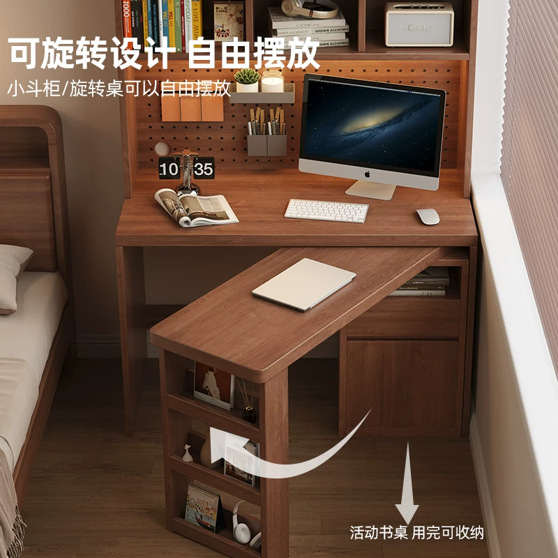 desk and bookshelf integrated solid wood table corner computer table home wall-mounted small apartment student bookcase combination desk