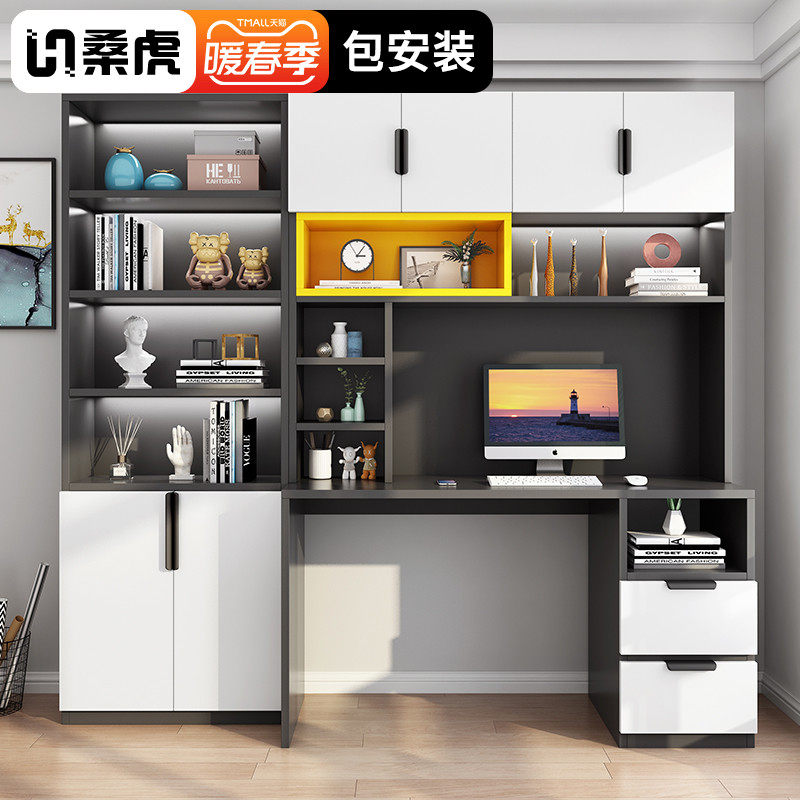 Desk Bookshelf Integrated Desk Computer Desk Computer Desk Solid Wood Computer Desktop Desk Bedroom Desk Home Desk Small Table