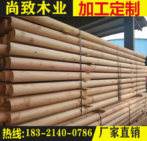 Anticorrosive wood column pineapple grid solid wood column Douglas fir Southern Pine ancient building corridor landscape carbonization engineering Wood Square
