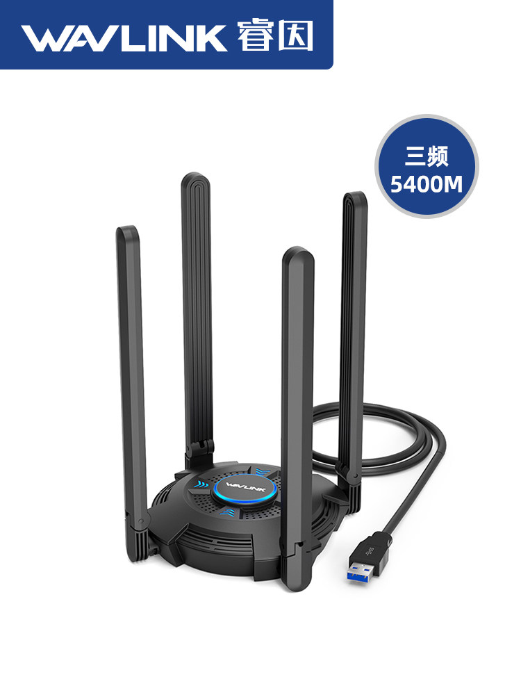Ax5400 Driver-Free Ruiyin Gaming Wireless Network Card for Desktop and Laptop Computers, Wifi 6 Receiver, Tri-Band Gigabit Internet Transmitter, Win10/11 Network USB External Interface
