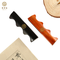 Xuefengzhai high-grade red sandalwood black Catalpa inlaid copper brush multi-function pen set Mountain Pen Holder adult calligraphy paperweight calligraphy paperweight town student beginner new Chinese style ancient style creative study Four Treasures