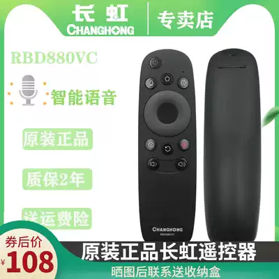 Original Changhong LCD TV remote control RBD800VC RBD880VC43 50 55Q2N 60 65Q2