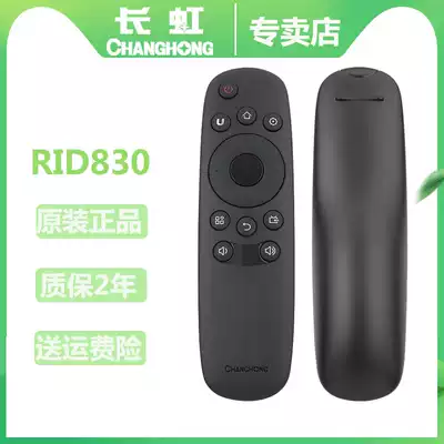 Original Changhong TV remote control RID830 55A1U 49A1U 43U1 50U1 55U1 40S1