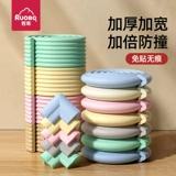 Детская экологичная лента, детские безопасные накладки на углы от ударов