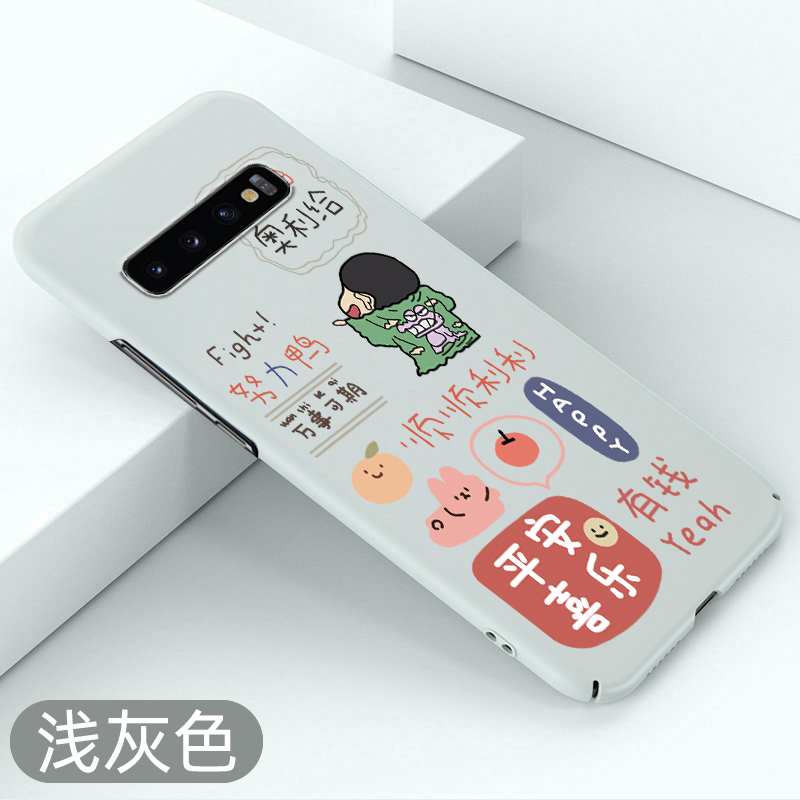 Suitable for Samsung S10 Phone Case, Cartoon Samsung S10+ Ultra-Thin Anti-Drop Hard Case, Samsung S10 5g Korean Version Crayon Shin-Chan Full Protection Cover, New Creative Cute Non-Film Matte Trendy Case Suitable for Samsung S10 Phone Case, Cartoon Samsung S10+ Ultra-Thin Anti-Drop Hard Case, Samsung S10 5g Korean Version Crayon Shin-Chan Full Protection Cover, New Creative Cute Non-Film Matte Trendy Case