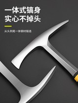 Suitable for multi-functional foreign pickaxe outdoor firewood splitting geological exploration and sea-going tools firewood pickaxe integrated pickaxe pile digging and soil digging tool