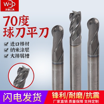 70 degrees 4-edge tungsten steel milling cutter coating lengthened vertical milling cutter Milling Cutter Numerical Control Cnc Machining Centre Cutter