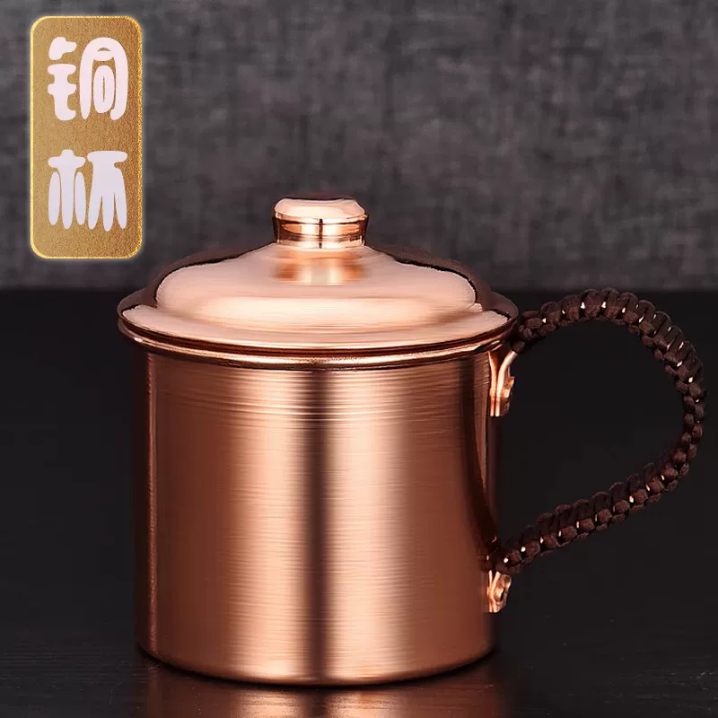 Copper tea cup, big brass tableware with glass, DIY, increased thickness