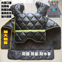 Electric car windshield is increased in winter thickening three-wheeler battery motorcycle windshield