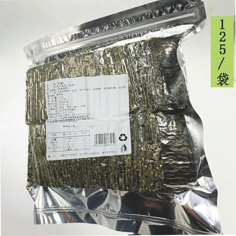 嘉兴粽子肉粽6-15只*170g蛋黄肉粽