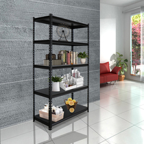  Xing Chengshang gourd hole shelf black household multi-layer free combination warehouse shelf Balcony display iron shelf