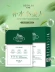 [Bei Shijia] Centella Asiatica Facial Mask Repair Moisturizing Moisturizing Moisturizing Facial Mask 4 Loại Nhiều Lựa chọn - Mặt nạ Mặt nạ