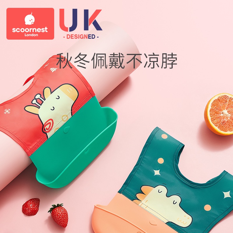 Cole Baby Waterproof Purse for eating Dining Around Pocket for children Children's Deputy Food Eating Apron silicone Super Soft Saliva Pocket