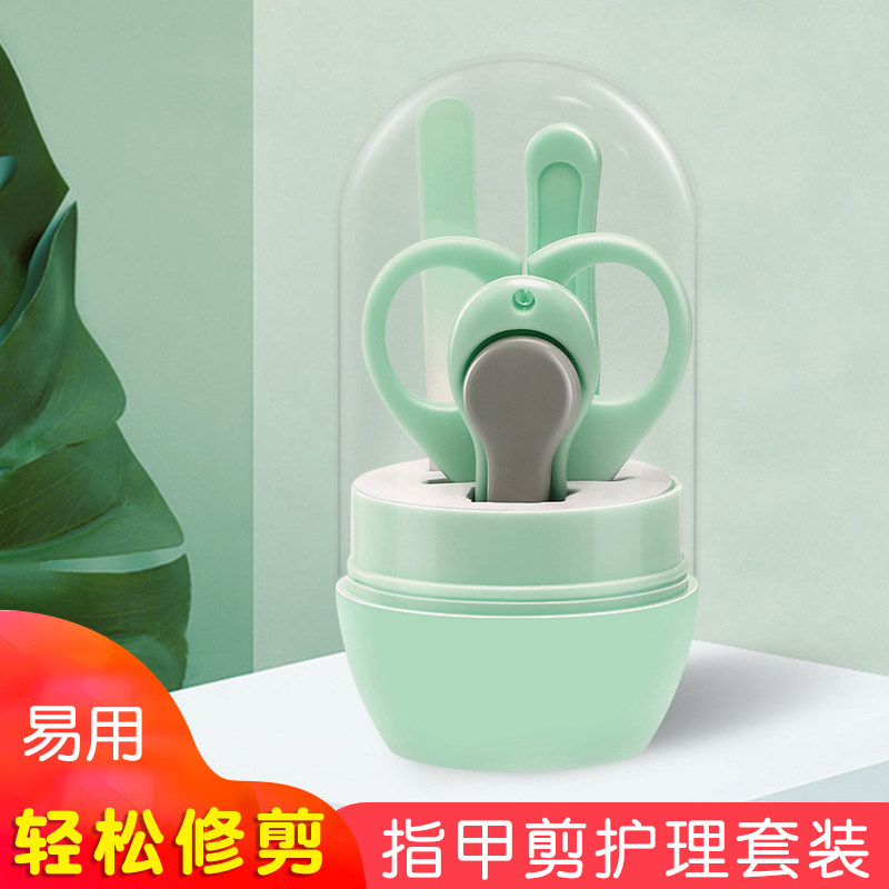 Baby Fingernail Clippings Group Newborn Special Newborn Baby Anti-Nip Meat Safety Nail Clippers Nail Clippers