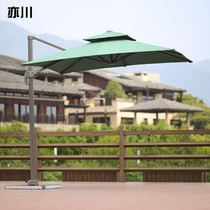 Outdoor umbrellas outdoor large garden courtyard umbrellas umbrellas balcony umbrellas stalls large sun umbrellas Roman umbrellas