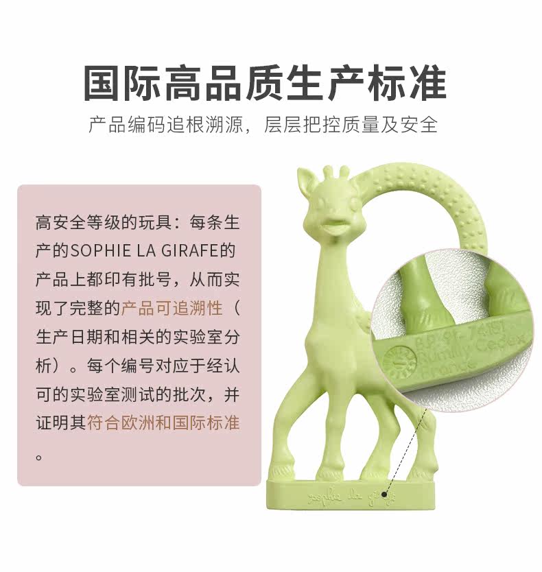 Страница Sophie-Detail --- 22_09.jpg