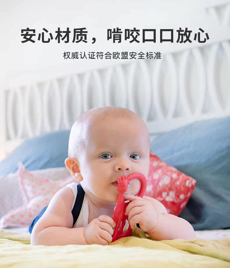 Страница Sophie-Detail --- 22_06.jpg