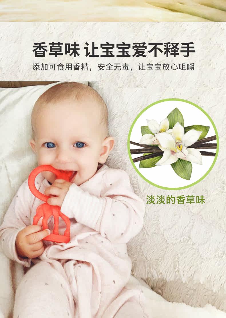 Страница Sophie-Detail --- 22_07.jpg