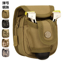 Slingshot bag waist bag special slingshot package steel bead bag marble bag integrated storage mud ball bag bow bag projectile outdoor