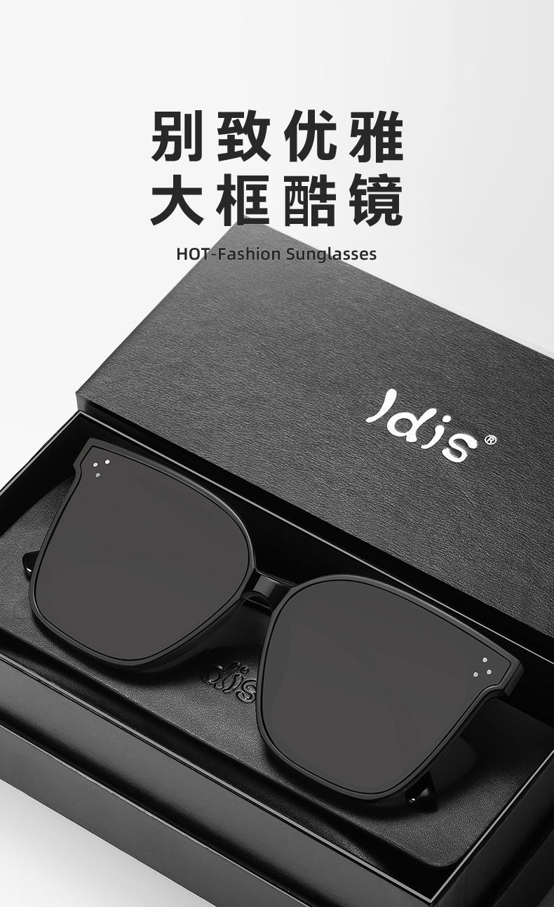 Lunettes de soleil - Ref 3438542 Image 12