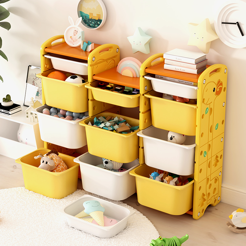 Children's toy storage shelf large capacity baby storage cabinet sorting storage box multi-layer classification picture book bookshelf home