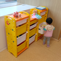 Children's toy storage shelf multi-layer baby toy storage cabinet sorting box storage bookcase large capacity