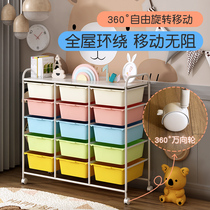 Children's toy cashier baby storage drawer-style sorting of baby bookshelf storage shelf multi-layer
