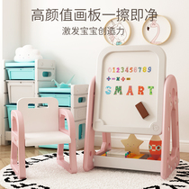 Children's drawing board magnetic writing dashboard home can wipe the young children's small black and whiteboard magnetic force with stent graffiti