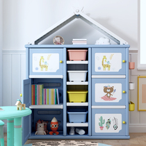 Children's toy storage house bookcase painting treasure stack collating stock rack hoodle large-capacity storage box