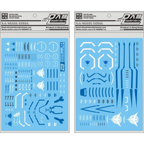 DL] Large forest PG GN-0000 GNR-010 00R 00R to (sea-old Sichuan style) special water sticker