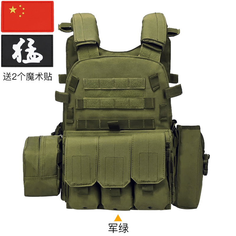 Children's Bulletproof and Stab-Proof Camouflage Tactical Vest, Level 3 Armor, Multifunctional Cs Combat Vest Equipment, Breathable