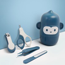 Baby Fingernail Scissors Suit Baby Supplies Scissors Newborn Special Anti-Pinch Meat Nail Clippers God of Children