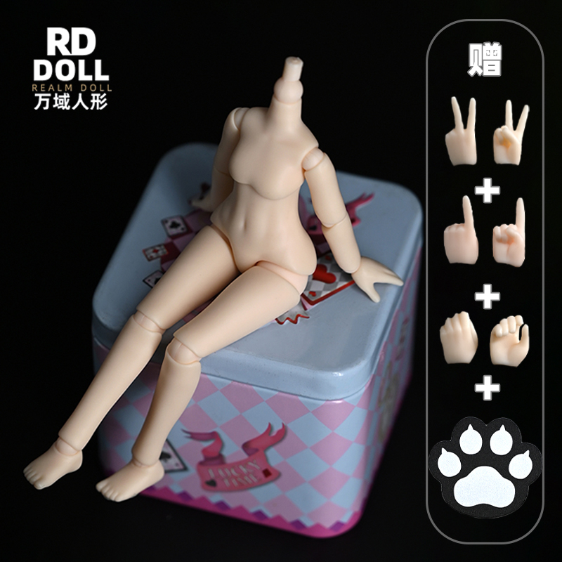 高野与八　与八人形　「size　13ｃｍ］ 高野与八 与八人形 「size 13cm］